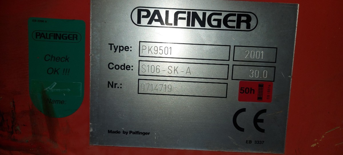 Kässbohrer 260 DW